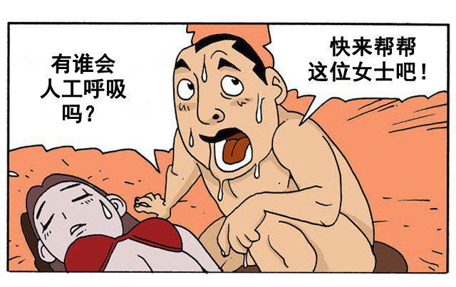 剑落长安